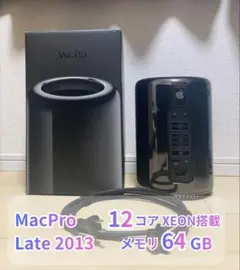 ゲーミングpc ノート