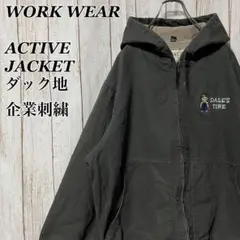 1324 ワークウェアアクティブジャケットダックジャケットダック地USA古着