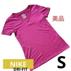 美品✨NIKE ナイキ S ドライフィット　半袖　ピンク トレーニング　速乾