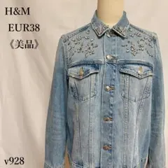 【美品】H&M ビジュー付ダメージデニムジャケット Gジャン ライトブルー Mのサムネイル
