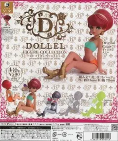 2026年最新】DOLLELの人気アイテム - メルカリ