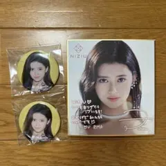 2025年最新】niziu リマ サインの人気アイテム - メルカリ