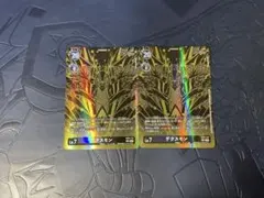 Item thumbnail for item 5cae2948-3e55-4645-9796-f21cf7320f21