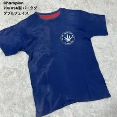 USA製✨70s チャンピオン バータグ ダブルフェイス Tシャツ マリファナのサムネイル