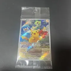 ポケカ ピカチュウ みんなでぼうけん ポケモンSV 早期購入者特典