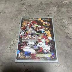 マグマ団のグラードン　25th 4枚セット 2025年最新】マグマ団のグラードンの人気アイテム - メルカリ