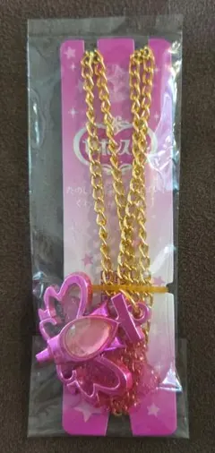 Item thumbnail for item e276cd40-9286-45c6-8d8c-dd513e3a5a03