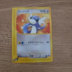 コリンク ポケモンカード キラ 061/DP-P - メルカリ