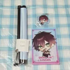 ディアラバ　アヤト　ゆうすずみ