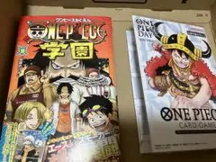 ワンピース 学園 10巻 + ファンレター + プレミアムコレクション