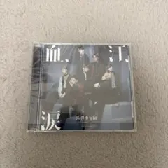 BTS 血、汗、涙 CD+DVD