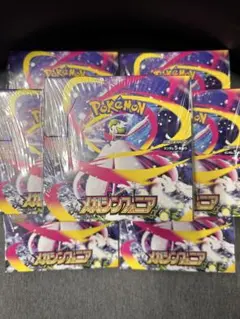 ポケモンカード　メガシンフォニア　7box シュリンク付き