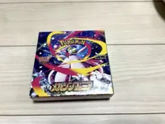 2026年最新】メガシンフォニアboxの人気アイテム - メルカリ