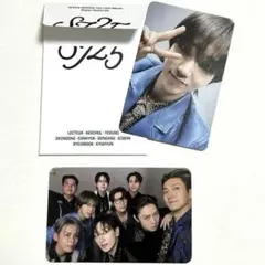 2025年最新】イェソン トレカの人気アイテム - メルカリ