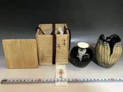 松本鉄山 松本鐵山 大名物写 本能寺文琳茶入 仕覆 朝倉間道 共箱 茶道具 新品 松本鉄山 松本鐵山 大名物写 本能寺文琳茶入 仕覆 朝倉間