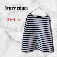 niko様 リクエスト 2点 まとめ商品