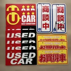Car Service ステッカー 1枚のみ - メルカリ