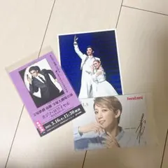 Item thumbnail for item cd9d9769-9957-4859-8f07-dc5e7c17f308