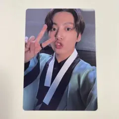 R様 リクエスト 2点 まとめ商品