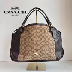 COACH 　2wayショルダーバッグ ブラウン　シグネチャー柄　57934