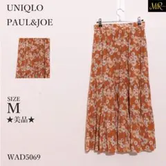 UNIQLO　PAUL&JOE　スカート マキシ丈　フレア　花柄　ウエストゴムのサムネイル