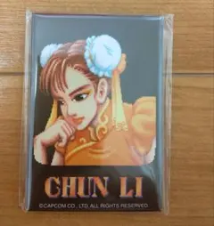 2026年最新】春麗 カードの人気アイテム - メルカリ