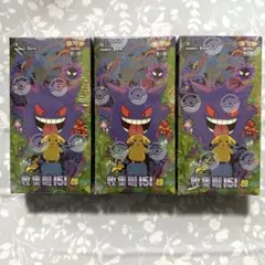 ポケモンカード151 未開封BOX シュリンク付 3BOX 中国語版のサムネイル