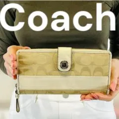 Coach　コーチ　シグネチャー ロゴ入り長財布 ベージュ系