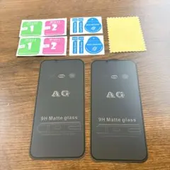 ガラスフィルム iPhone 14 / iPhone 13 / 13 Pro