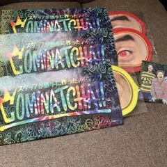 WANIMA COMINATCHA!! アイマスク