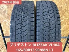 T-911【バリ山/2023年製造】ヨコハマ！165/65R15 81S【2本】 T-911【バリ山/2023年製造】ヨコハマ！165/65R15 81S【2本】 - メルカリ