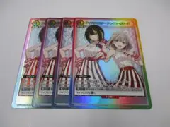 ヴァイスシュヴァルツ テイルズ 君のためのRPG PR/プロモ/ホイル