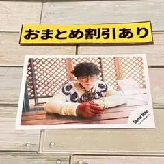 SnowMan 公式写真 3938宮舘涼太 オドロウゼ！ STARSオフショ