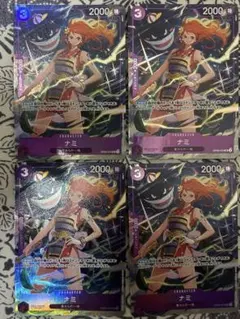 Item thumbnail for item 6cc78ffd-859c-4c5b-b133-1364558779cb