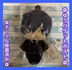 チェンソーマン ぬいぐるみ 早川アキ