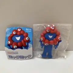 EXPO2025 ミャクミャク　カプセルフィギュア　ノーマルカラー　立ち姿