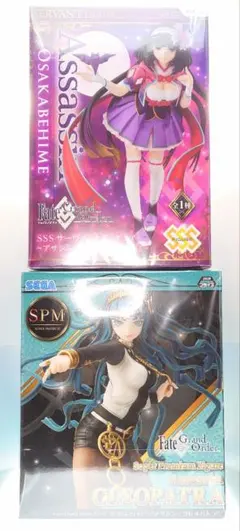 Fate Grand Order プライズフィギュア