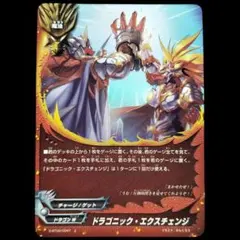 Item thumbnail for item a6fcd475-b574-4282-9192-9a7ac6515333