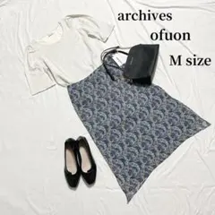 【未使用あり】カットソー＋ロングスカート　春夏コーデ　Mサイズ相当　まとめ売り