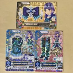 白銀リリイ グロリアスエメラルドジャケット アイカツ アリシア - メルカリ