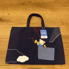 希少　ファミリア　手提げバック タグなし未使用/廃盤/終売/希少/レア] familiar ファミリア