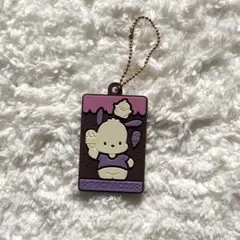 Item thumbnail for item 5f9546bc-383c-41b4-bb3b-37f6aaec0b29