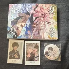 After the rain AtR 春夏秋冬 アルバム チェキ 缶バッジ