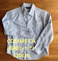 COMME CA ISM ボタンダウンシャツ 120cm ライトブルー