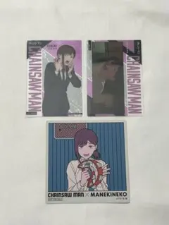 チェンソーマン コベニ まねきねこ