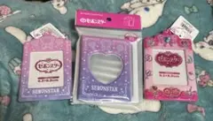 新品 セリア セボンスター 2点セット