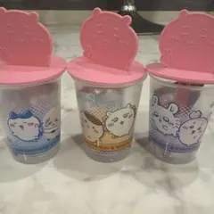 ★新品未使用★ちいかわ　ひやキャラ カップ コップ 3点セット