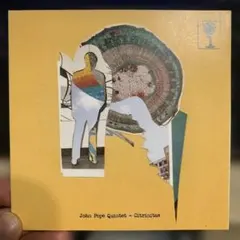 【FREE JAZZ】JOHN POPE QUINTET「CITRINITAS」