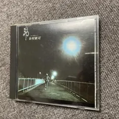 2025年最新】谷村新司昴の人気アイテム - メルカリ