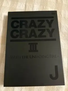 DVD Jさん CRAZY CRAZY Ⅲ③小野瀬潤LUNA SEA wumf - メルカリ